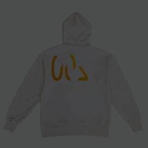 200 Hoodie Bone Back